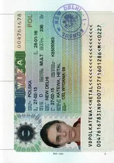 Visa to Poland 35x45 MM (3,5 X 4,5 CM)