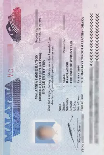 Visa pour la Malaisie 35x45 mm (3,5 x 4,5 cm)