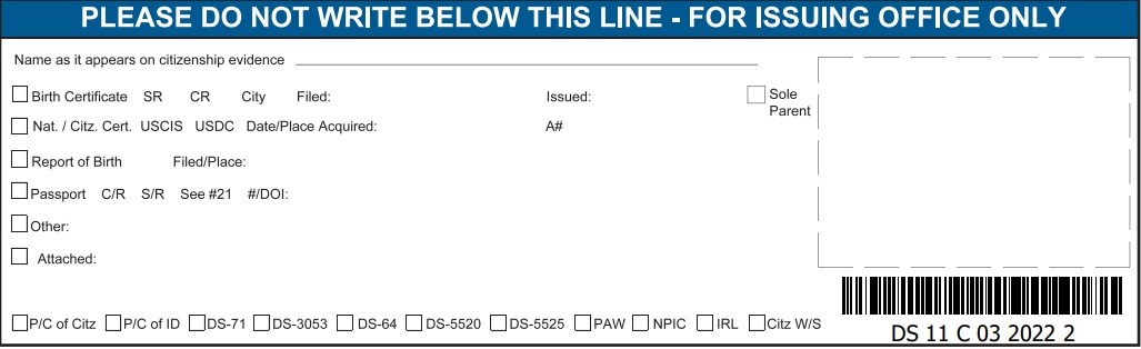 A section of the DS-11 form with a warning not to complete or sign this part.