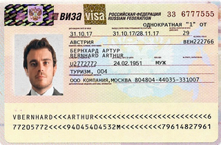 Russia Visa 35x45 MM (3,5 X 4,5 CM)