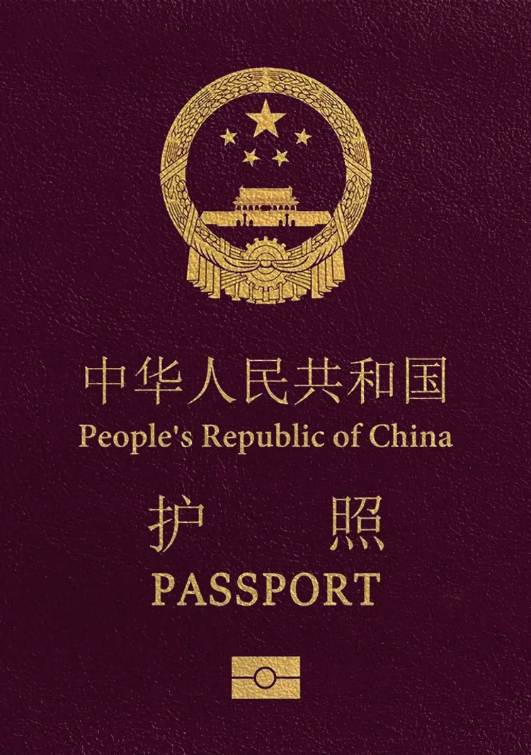 SAT Photo for Your ID (Size, Requirements & Online Tool)