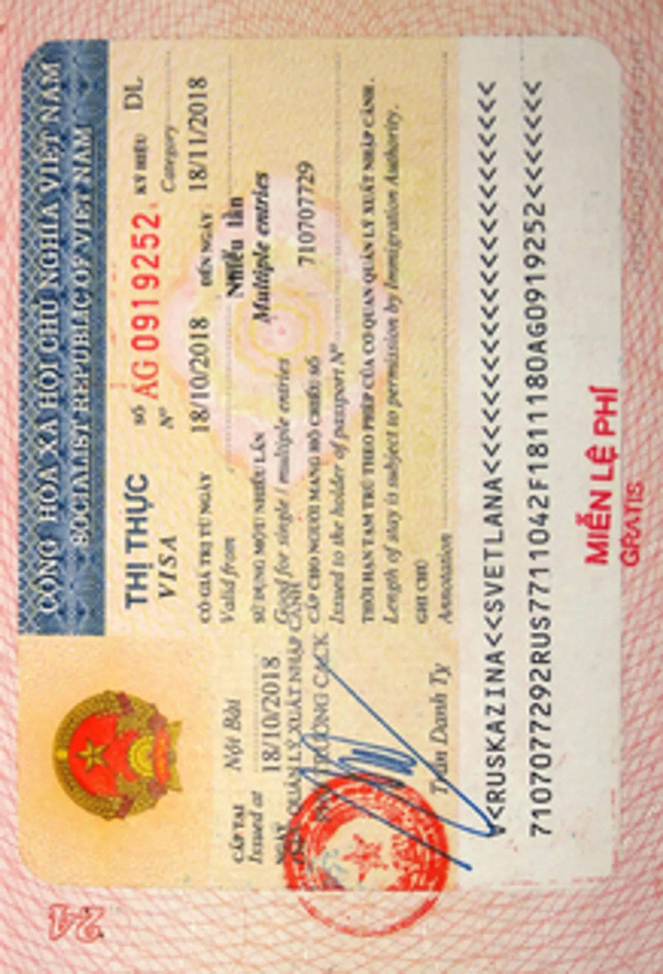 Vietnam Visa Photo