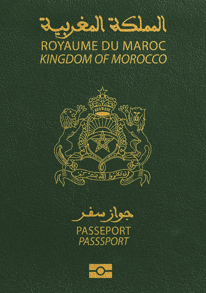 Photo de Passeport Maroc