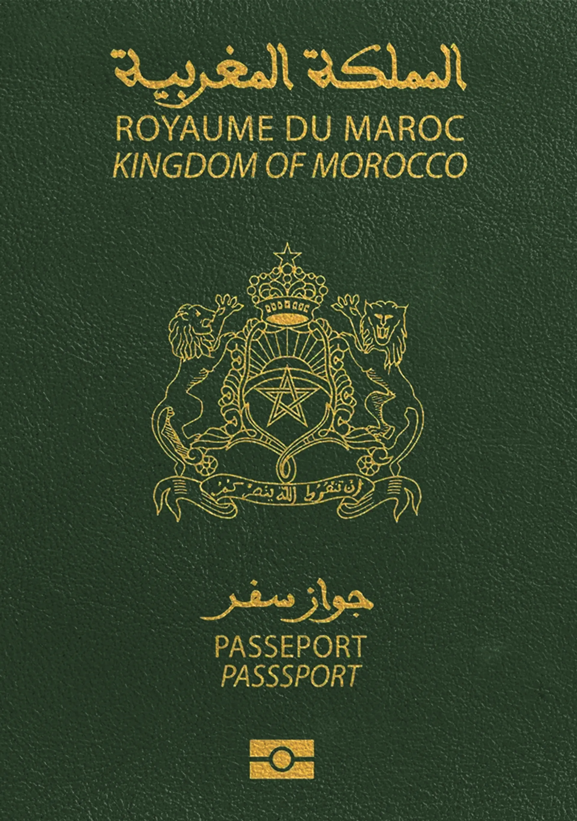 Photo de Passeport Maroc