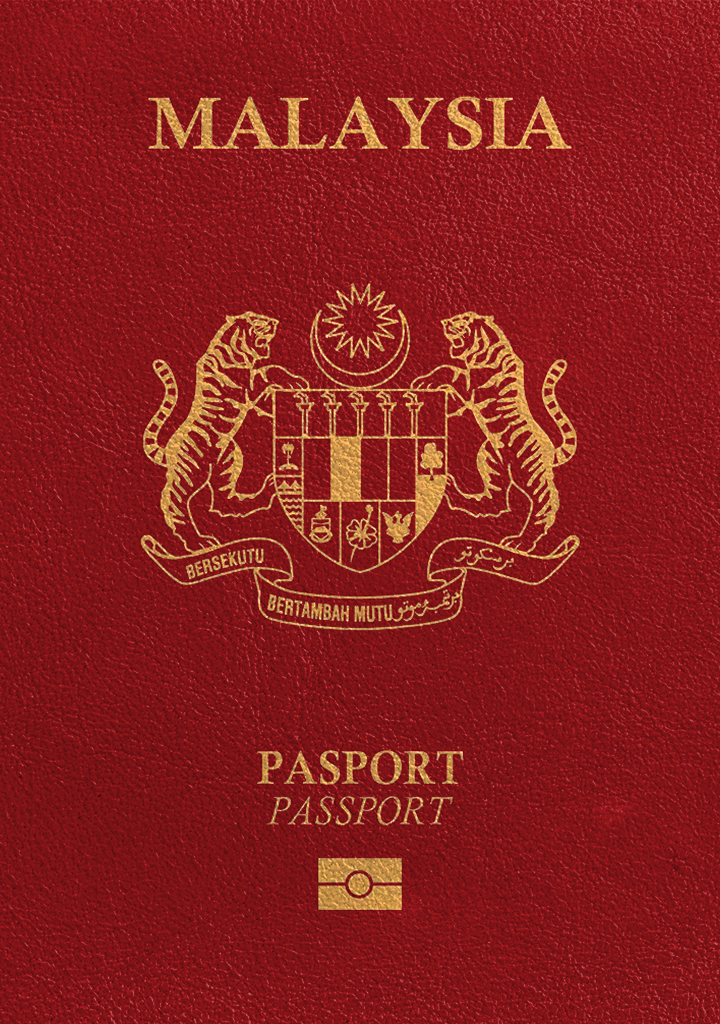 Malaysian Passport Photo