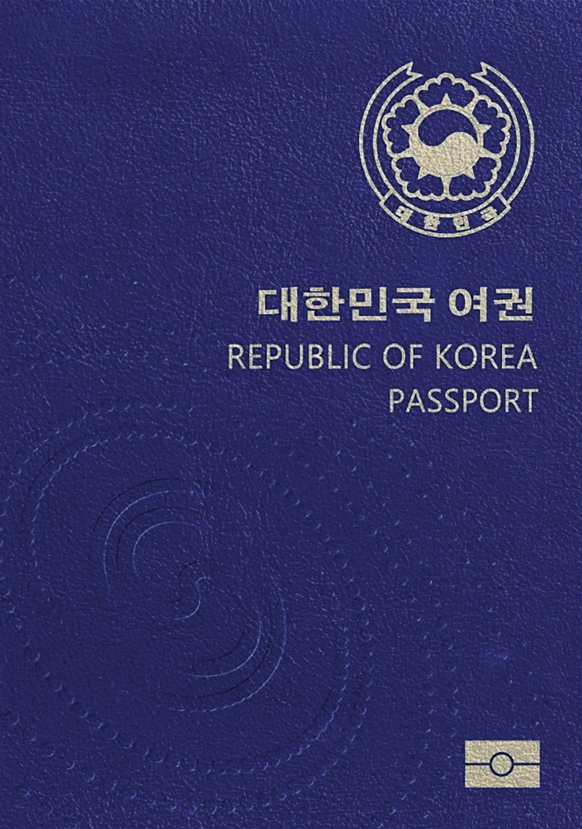 Korean Passport Photo