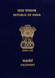 Indian Passport Photo