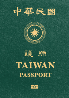 Taiwan Passport Photo