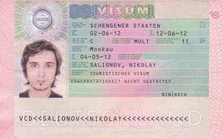 Visa to European Union 35x45 mm (3,5 x 4,5 cm)