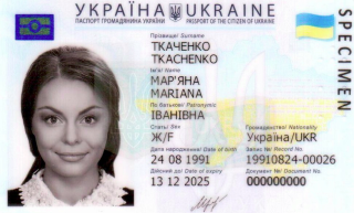 Фотографія на українське посвідчення особи
