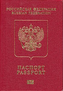 Остановить войну в Украине - Фото на российский паспорт
