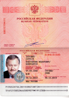 Остановить войну в Украине - Фото на российский паспорт рядом